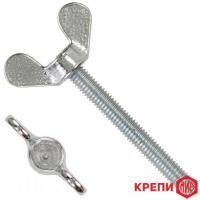 Винт барашковый М 6х20 DIN316 кл пр 4,6